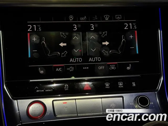 Audi S7 2020
