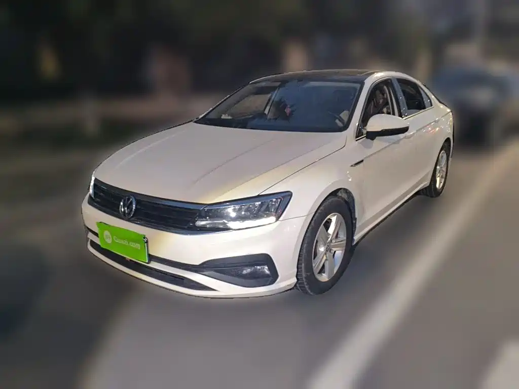 Volkswagen Lamando 2021