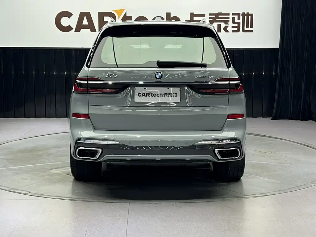 BMW X7 2023