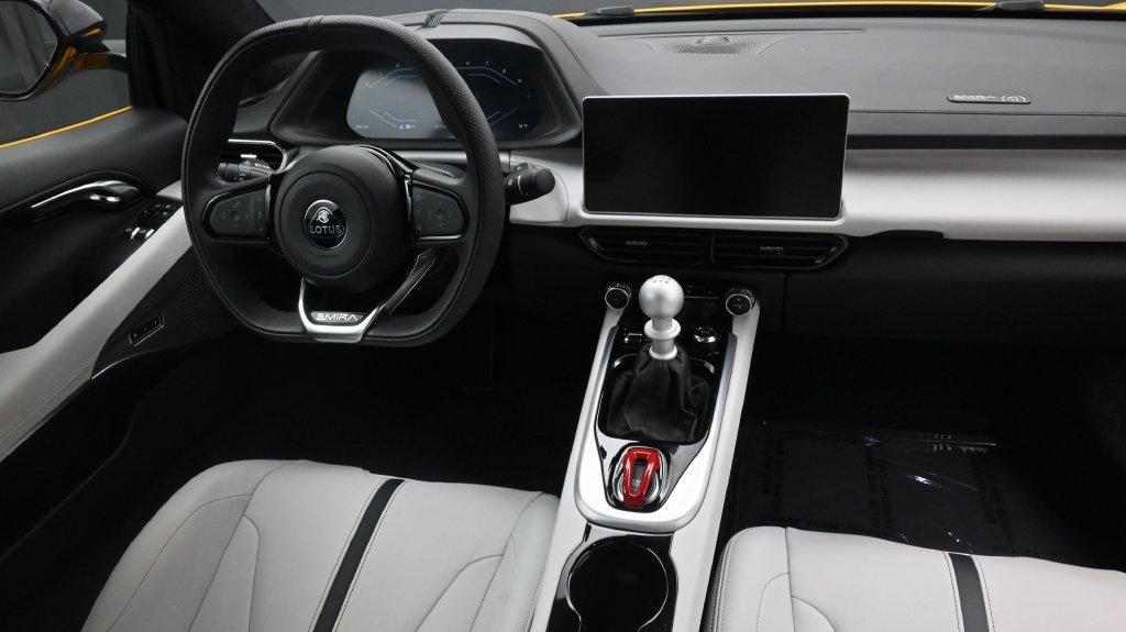 Lotus Emira 2024