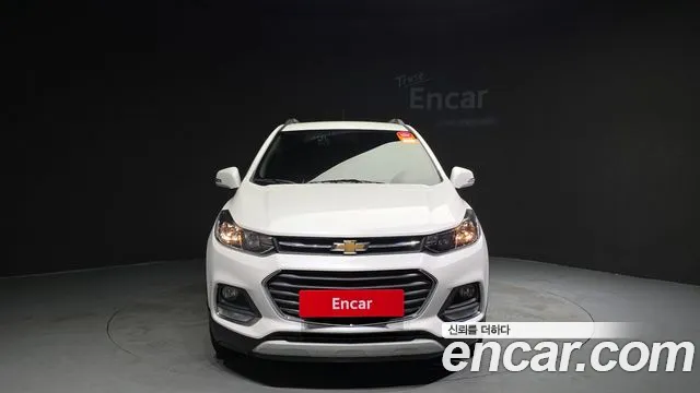 Chevrolet Trax 2020