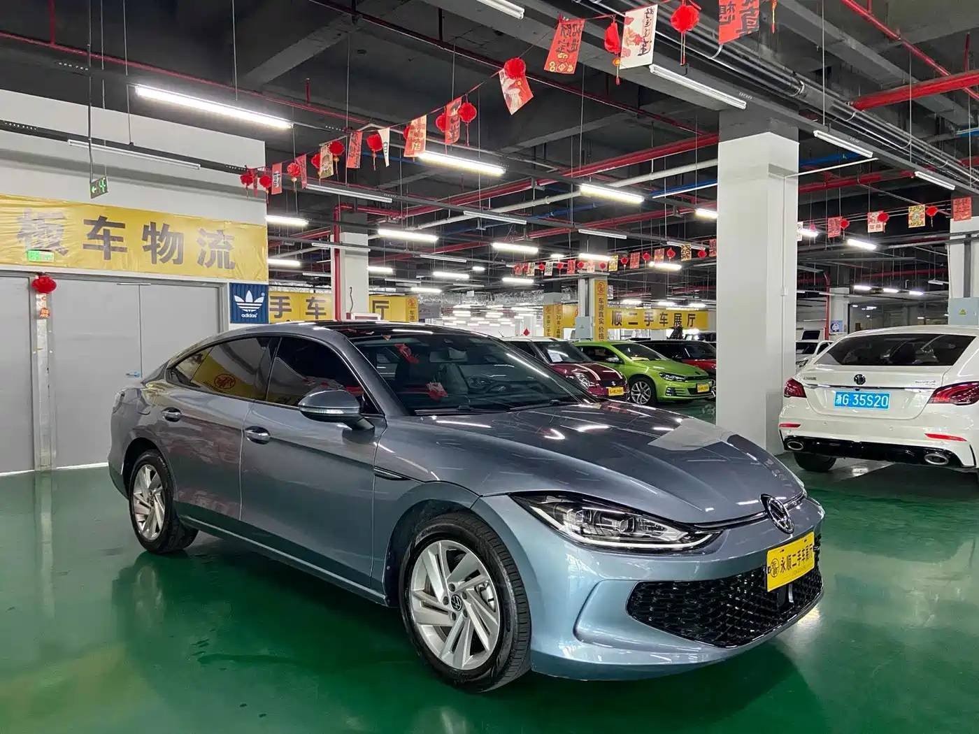 Volkswagen Lamando 2023