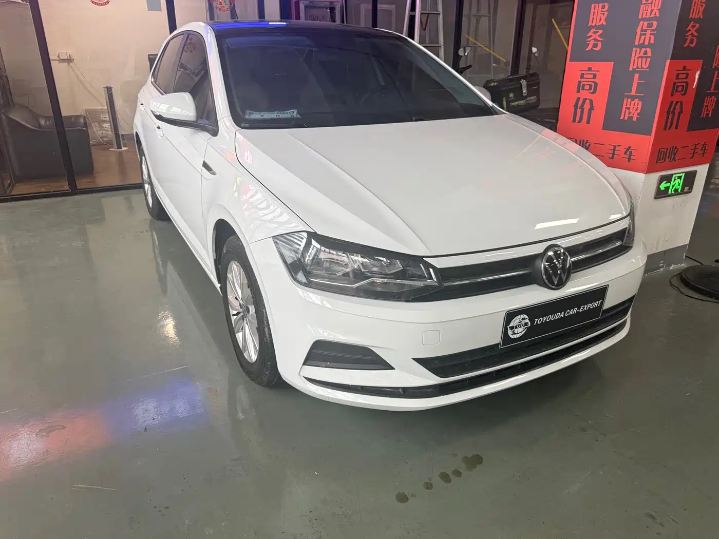 Volkswagen Polo 2023