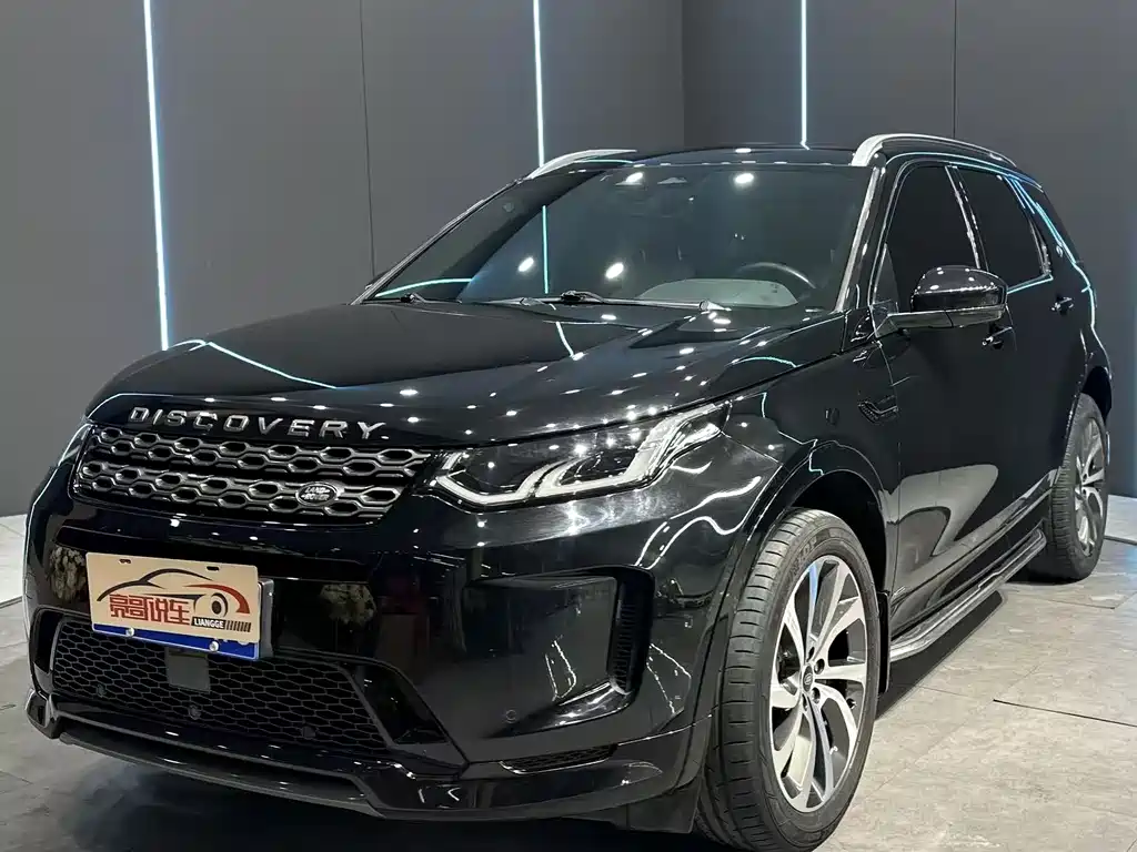 Land Rover Discovery Sport 2021