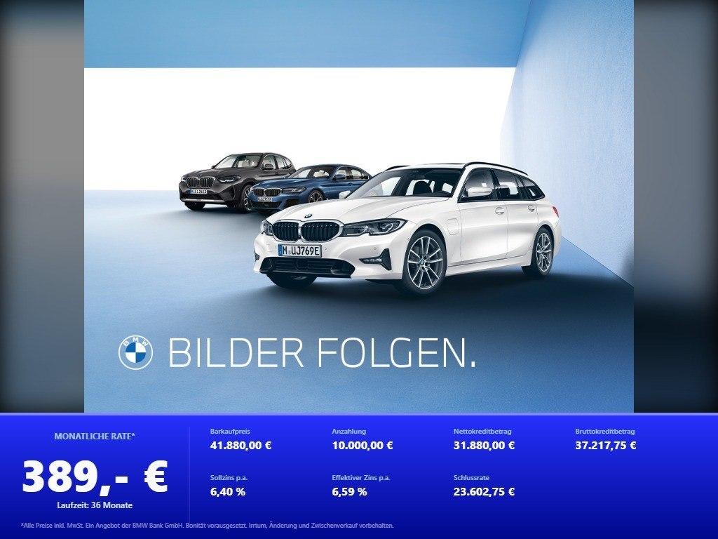 BMW 530 2023