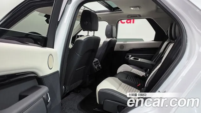Land Rover Discovery 2025