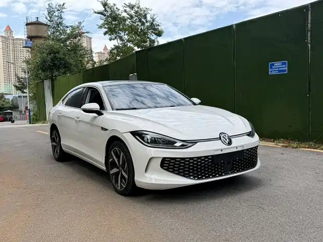 Volkswagen Lamando 2023