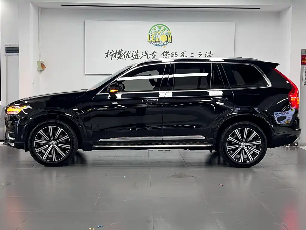 Volvo XC90 2021