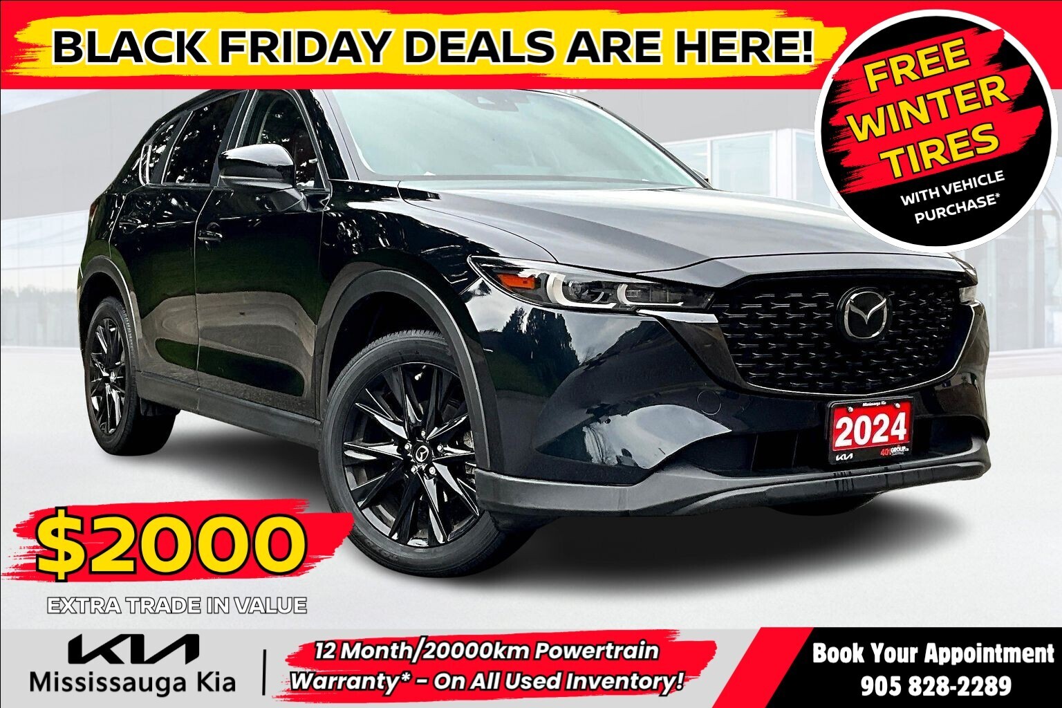 Mazda CX-5 2024