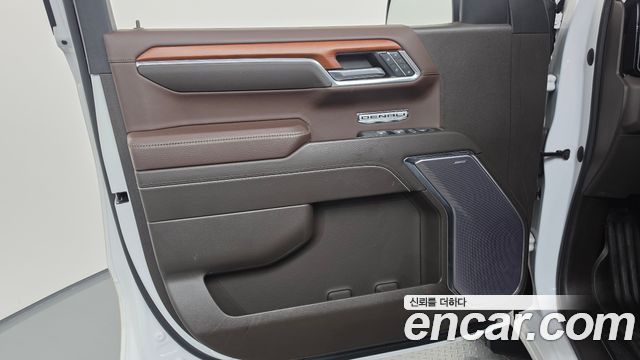 GMC Sierra 2023