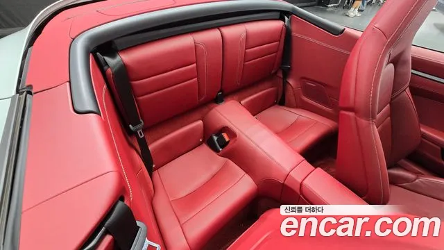 Porsche 911 2021