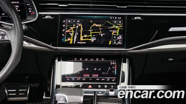 Audi SQ8 2020