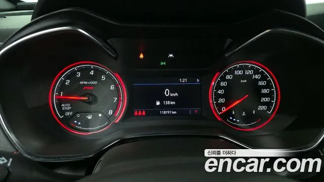 Chevrolet TrailBlazer 2022