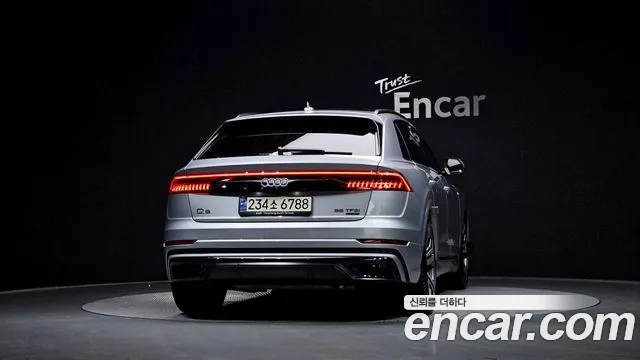 Audi Q8 2023