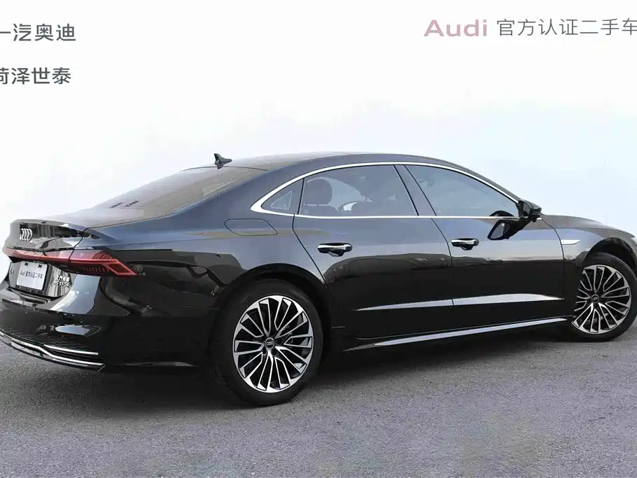 Audi A7 2024