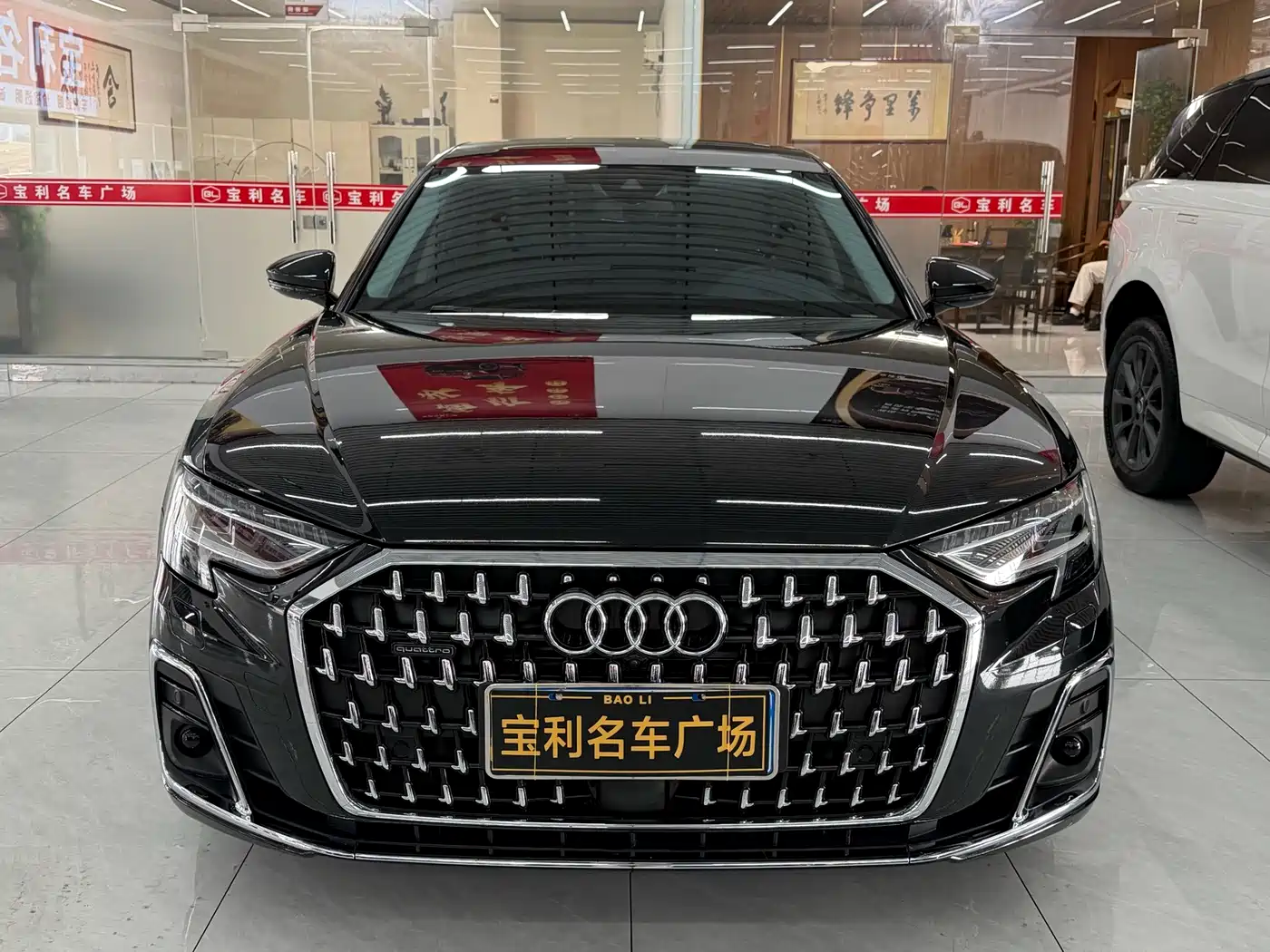 Audi A8 2023