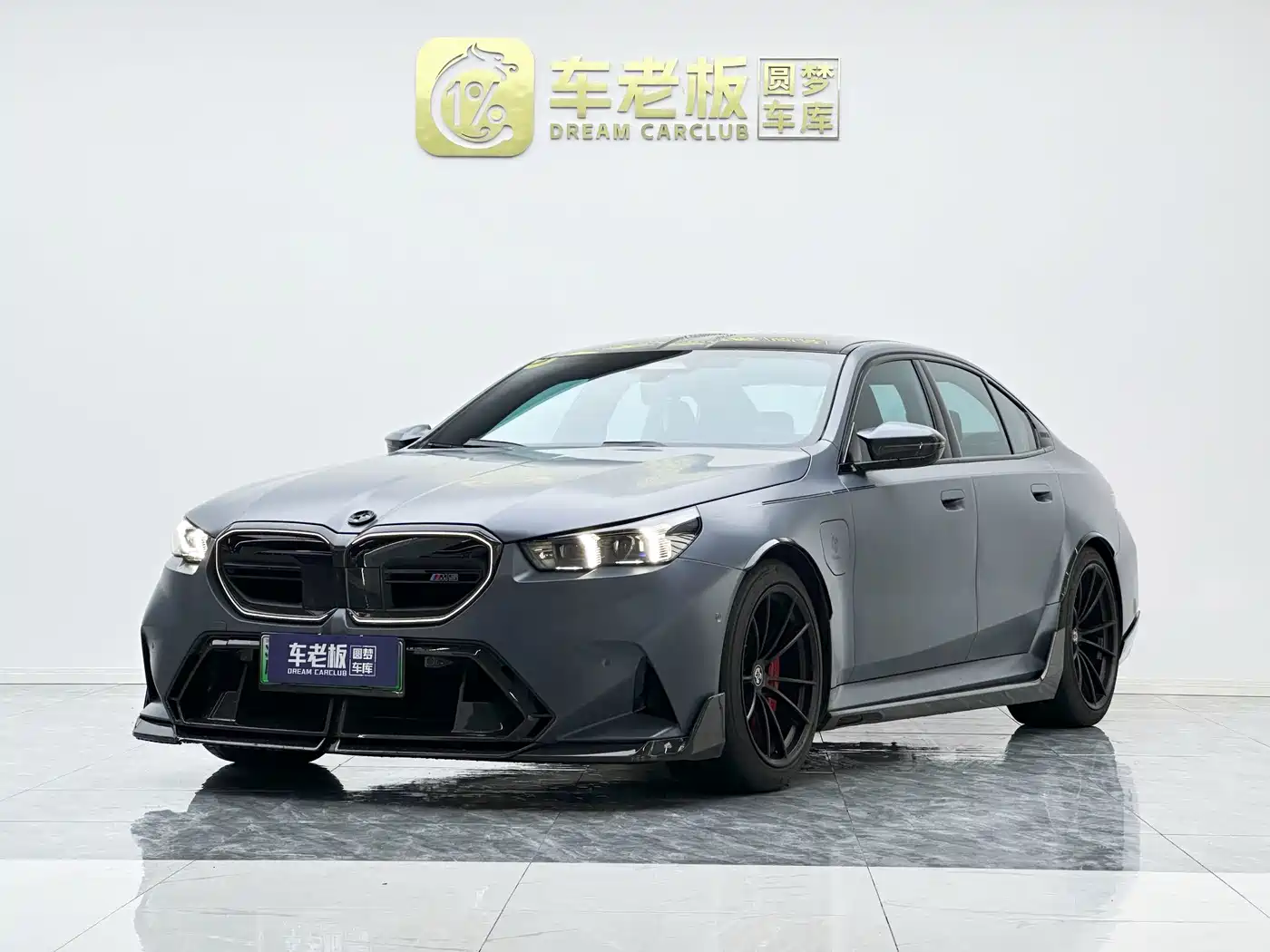 BMW M5 2025