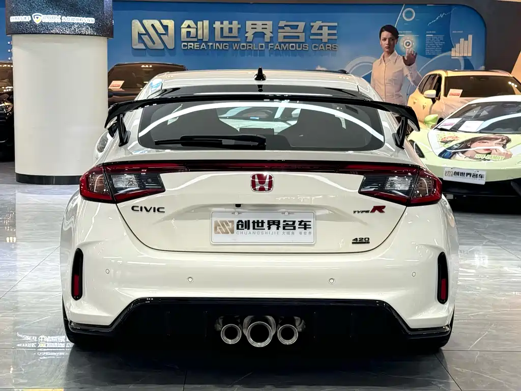 Honda Civic 2024