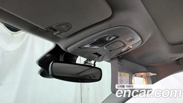 Jeep Compass 2022