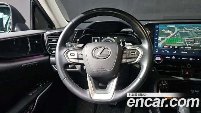 Lexus NX 2023