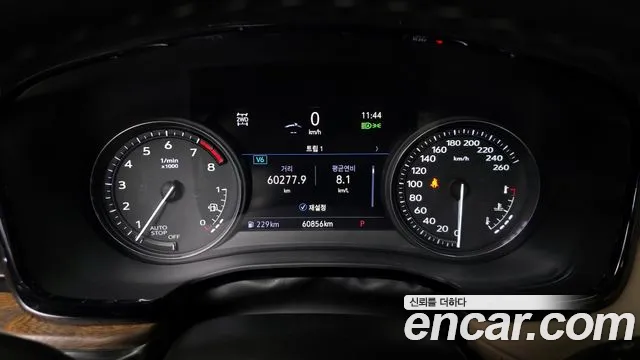 Cadillac XT5 2022