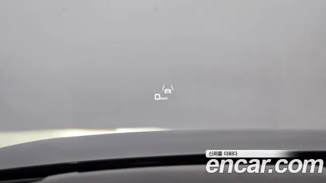 Audi A8 2021