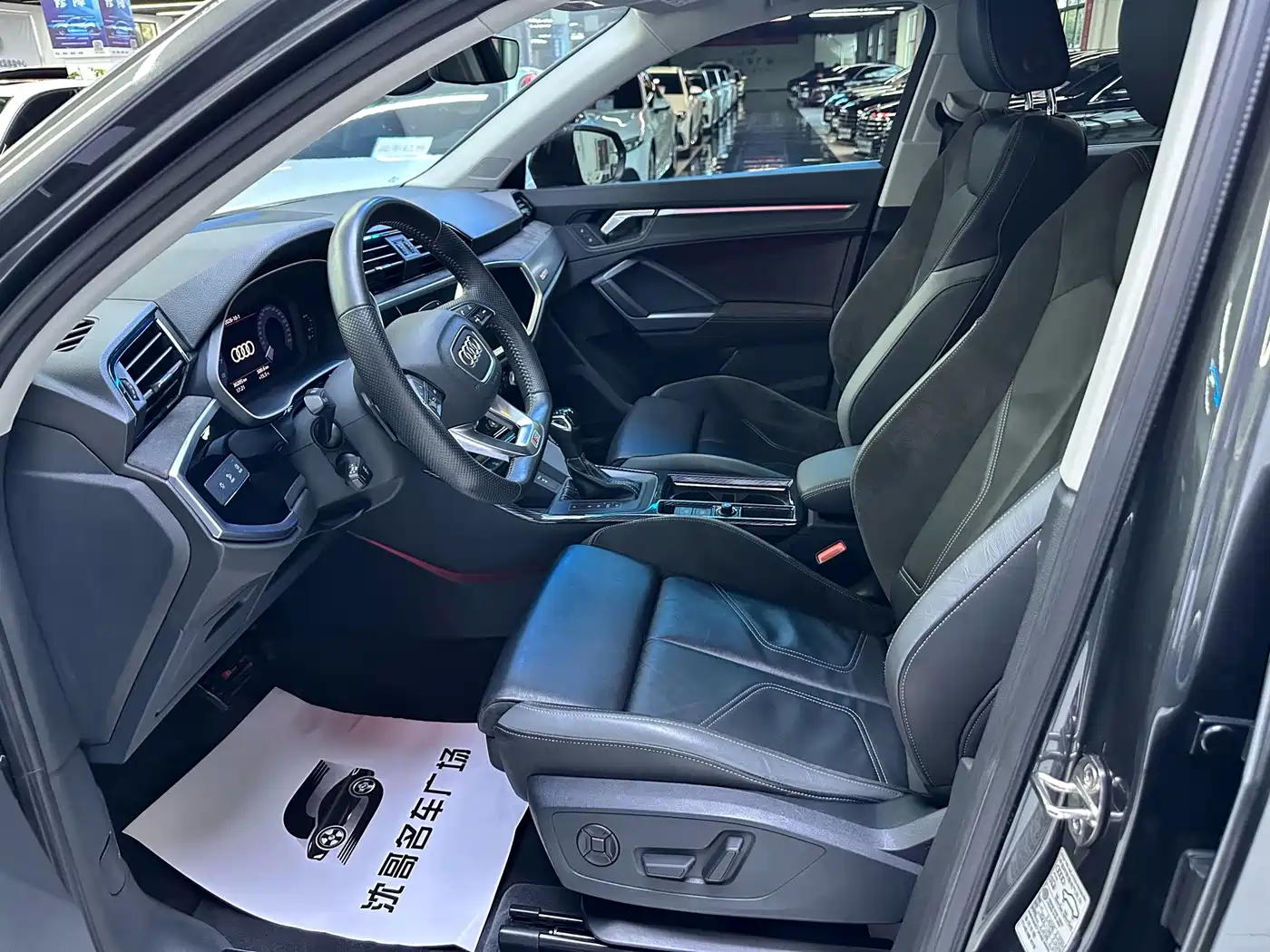 Audi Q3 Sportback 2021