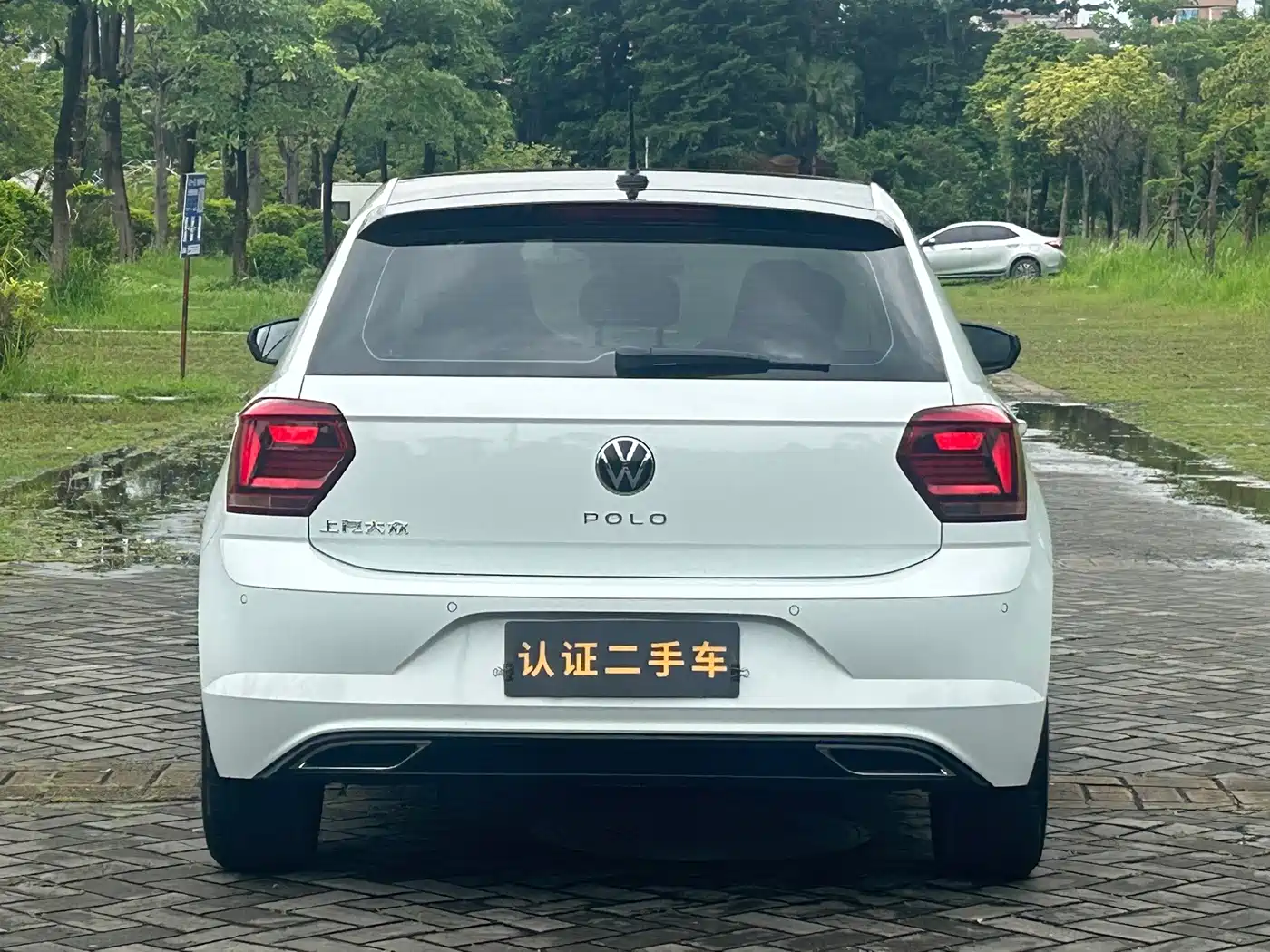 Volkswagen Polo 2023