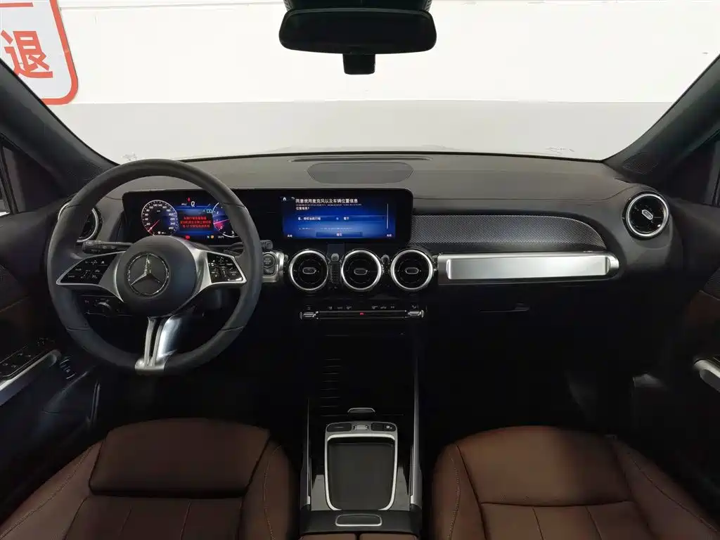 Mercedes-Benz GLB 2024