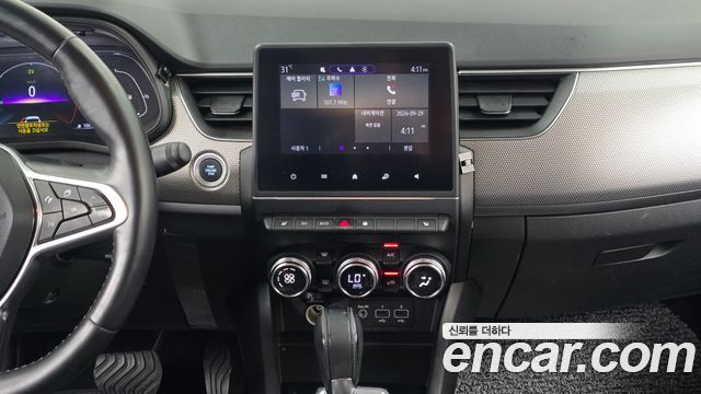 Renault Arkana 2023