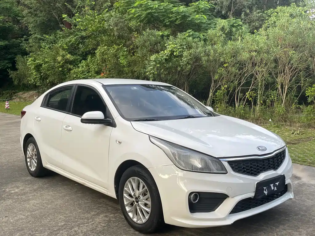 Kia Rio 2020