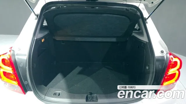 Chevrolet Trax 2020