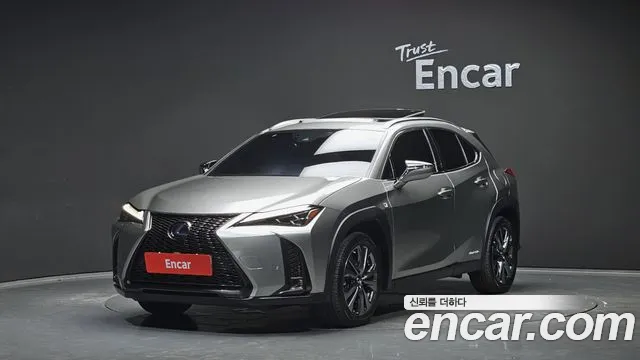 Lexus UX 2020
