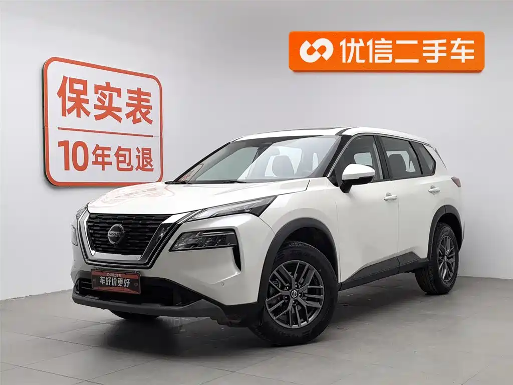 Nissan X-Trail 2022