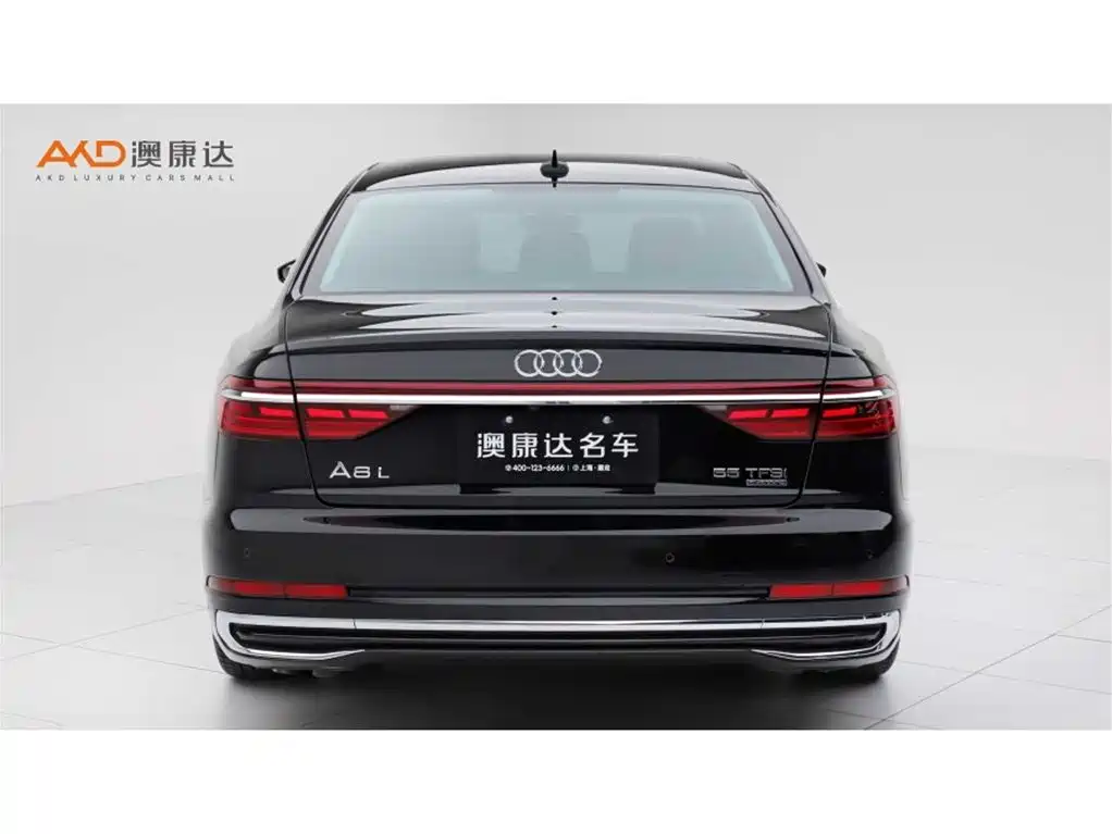 Audi A8 2024