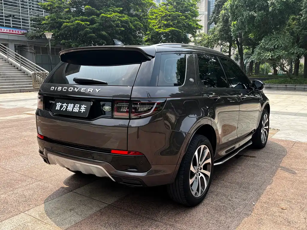 Land Rover Discovery Sport 2022
