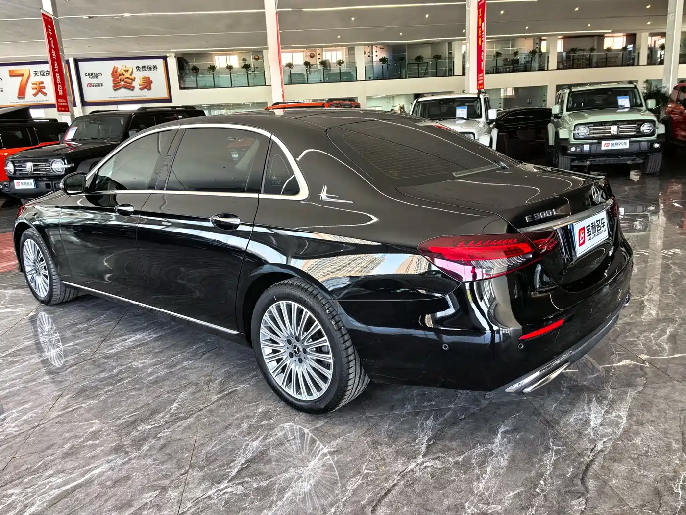 Mercedes-Benz E-Класс 2023