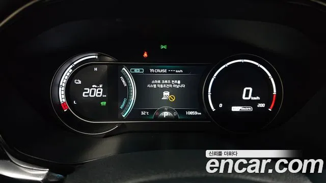 Kia Niro 2023