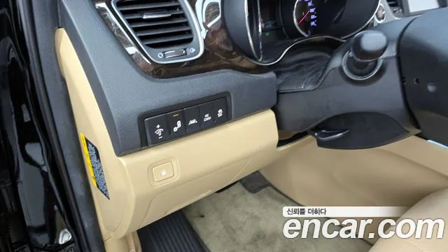 Kia Carnival 2020