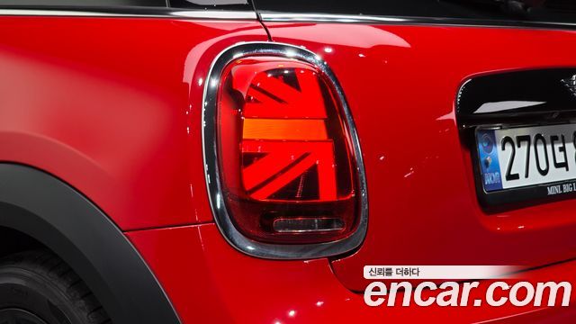 Mini COOPER 2023