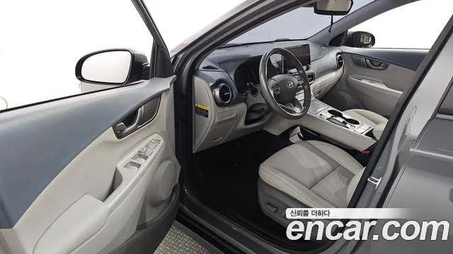 Hyundai Kona 2020
