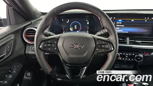 Chevrolet Trax 2024