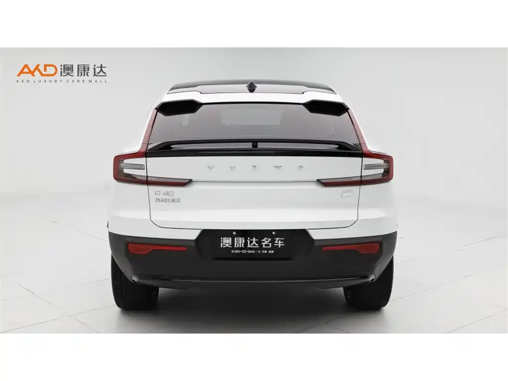 Volvo C40 2023