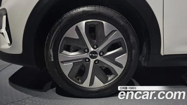 Kia Niro 2023