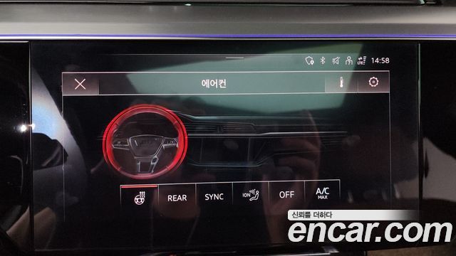 Audi Q8 e-tron 2024