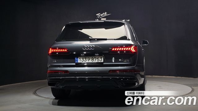 Audi Q7 2022