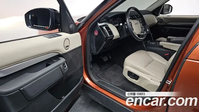 Land Rover Discovery 2020