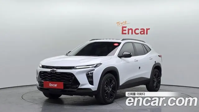 Chevrolet Trax 2023