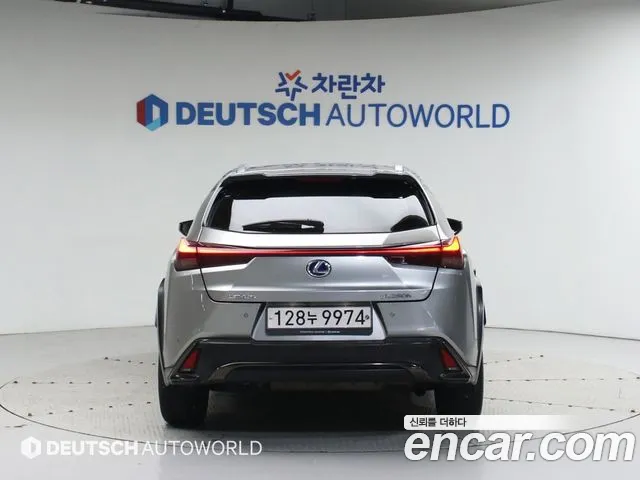 Lexus UX 2021