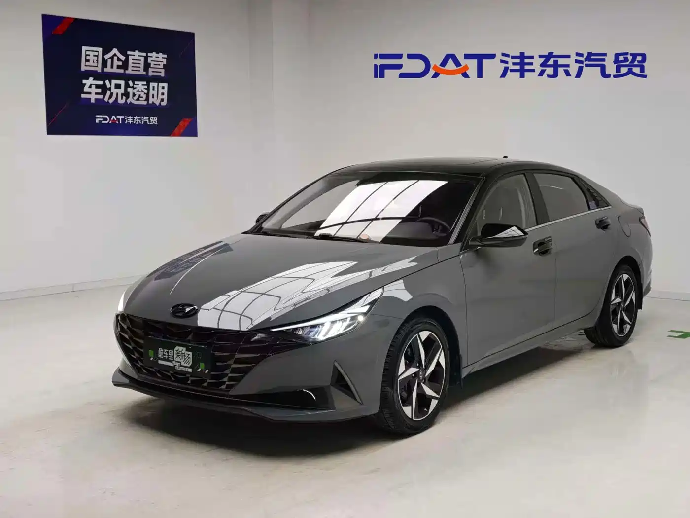 Hyundai Elantra 2021